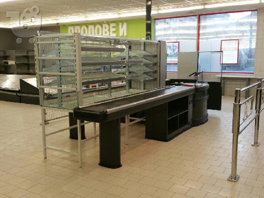 Ταμείο Super Market